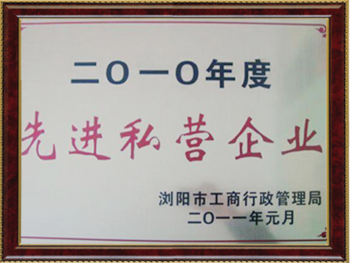 長沙德美包裝材料国产120秒做受小视频,長沙氣泡膜生產,纏繞膜銷售,各類塑膠袋銷售